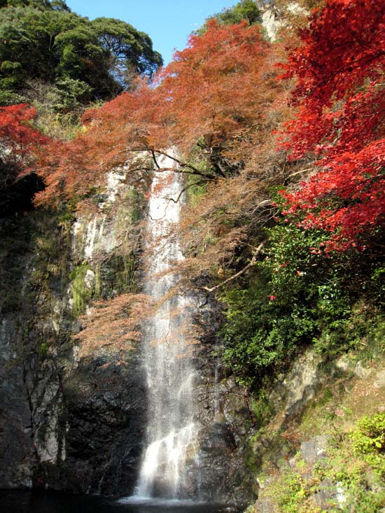 箕面大滝　日本漢文の世界