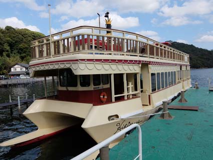 浜名湖の遊覧船　日本漢文の世界
