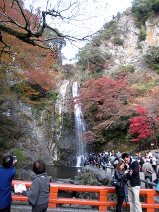 箕面大滝　日本漢文の世界