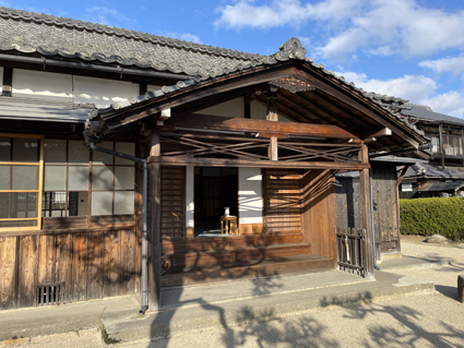 書院の建物（正面）